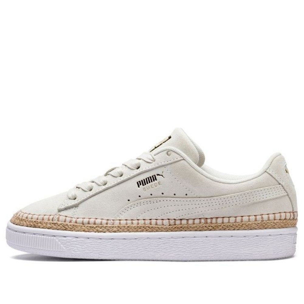 Puma Sneakerdrille Low Top Suede Espadrille Sneakers